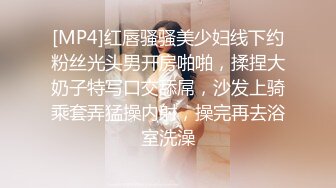 《顶级?炸弹》高颜值极品身材推特知名人体模特【张拍拍】禁欲系高冷大尺度私拍视图无水全套330P 176V