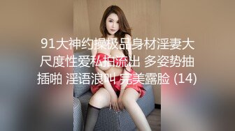 氣質長發美女和炮友操逼，69姿勢深喉口交，美腿白絲襪鏡頭前抽插，一下下猛頂，叫的大聲很好聽