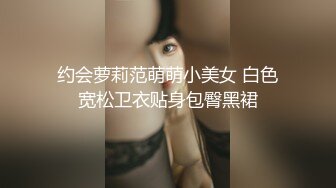 【国产AV推荐??星耀】麻豆传媒豪乳女神「吴梦梦」无套系列MM-74《洄澜后山看海之旅》白浆四溢高潮 高清1080P原版