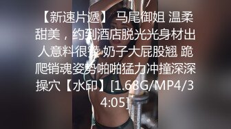 昨晚拍的给我吹