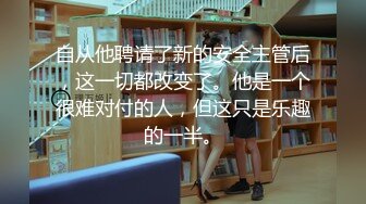 《顶级女模震撼泄密》颜值巅峰秀人网当红女神模特【谢小蒽】诱人私拍，双女互撕黑丝拍打揉奶摸逼爱抚呻吟凸奶原声挑逗