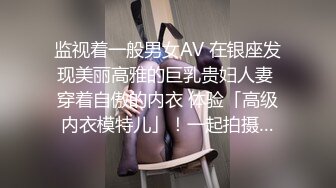 爱神传媒 ema-005 长腿女模空降上门服务-李蓉蓉