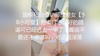 美女与野兽 ：暴殄天物 ，这妹纸看着好清纯，身材也棒，太反差了，妹纸最终还是被黑人兄弟内射了！