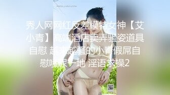 骚女口交有验证