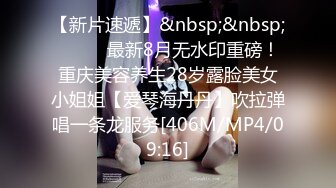 -果冻传媒91BCM-006 儿子的美丽幼儿园老师