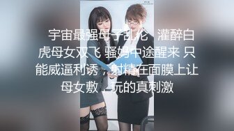 国产AV 乐播传媒 出轨少妇 董小宛