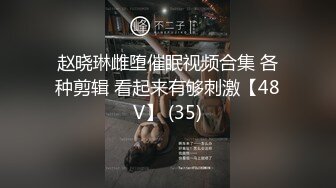 极品大学生开学前的放纵，全程露脸完美好身材性感诱惑狼友，互动撩骚白丝情趣揉奶玩逼特写