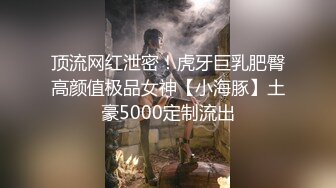 【自整理】打破第四面墙，JOI互动式自慰视频，性感红唇美女躲在桌下挤你肉棒里的牛奶喝！Iris Keenkade最新大合集【101V】 (34)