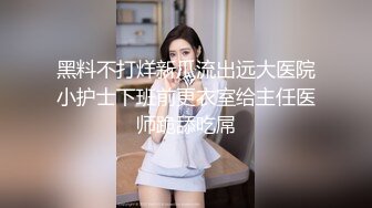 猫爪影像 MMZ-032 我的老师是寻小小 专属女神的私家性辅导 寻小小