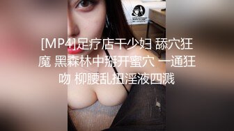 極品美乳人妻『kyara_sss』1 奶子又大胸型又好看，還特麽巨騷，被操的時候喜歡說淫語