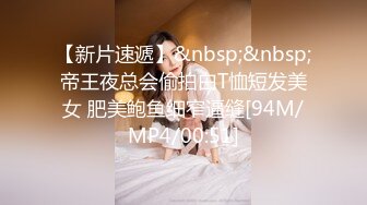 afchinatvBJ奥琳_20190713