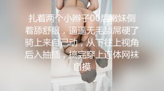 风骚JK小学妹淫乳女神〖下面有根棒棒糖〗淫荡JK实习生榨干老板连射两次 魔鬼身材白虎粉逼 高潮颤挛抽搐