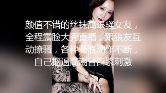 反差清纯少女〖优咪〗乖乖女同学被调教成超级淫荡小淫娃，拘束炮机高潮、淫语羞辱、自慰啪啪、连续高潮！