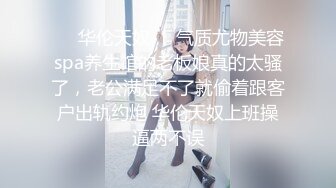 SWAG极品吊袜前女友激情实录