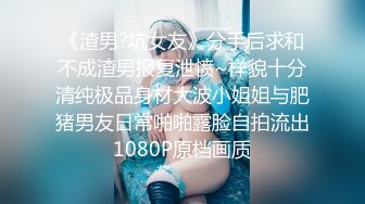 [MP4/ 167M]&nbsp;&nbsp;淫妻 我在操你老婆 你老婆说喜欢我 你在录像 逼里插着大跳蛋被操高潮好几次 撒娇求内射