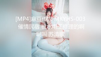 [MP4]完美颜值女神级小姐姐下海3P淫乱大战&nbsp;&nbsp;撩起裙子被墨镜男舔的啊啊叫&nbsp;&nbsp;掰开美穴自慰起来&nbsp;&nbsp;被轮流操要爽死了