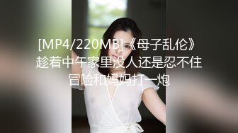 清纯系呆萌妹妹！近期下海收费房！半脱下内裤，无毛极品粉穴，柔软美乳一手抓，干净美穴超嫩