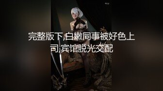 坐标北京，一个小妹妹