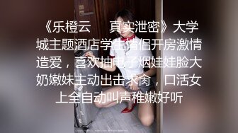 最新偷窥制服黑丝高跟美少妇嘘嘘