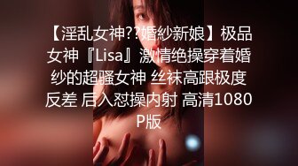 豪华酒店TP身材苗条文艺范眼镜妹(VIP)