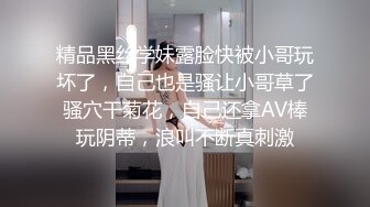 【国产AV首发??性世界??无边界】抖阴学院新作DYXY11性爱世界杯之射龙门 先射球再射精 男人爱球 高清1080P原版