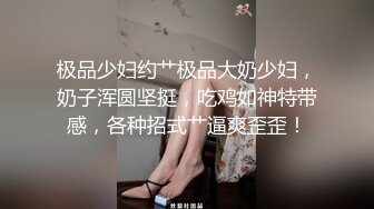 双奴调教时 参与感非常重要