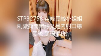 《顶级尤物炸裂精品》露脸女神究极泄密！爆炸无敌美巨臀极品网红小姐姐【悠悠花】私拍全集，道具紫薇这屁股绝绝子