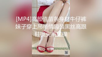 近期最火的女神【樱桃】【下】舞蹈专业出身，神似江疏影，极品美乳，小逼逼真干净，身姿曼妙迷 (1)