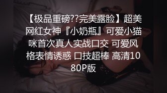 麻豆传媒最新MD-0105痴汉尾随强制性交变态男迷奸清纯少女