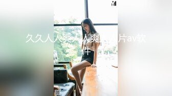 MD-0063 袁庭妮 女优面试员与白丝诱惑素人的做爱实测 嫩穴被爆操还有点意犹未尽