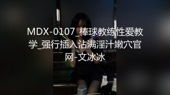 糖心UP主『阿乐J』独家定制版-绝美少妇家中寂寞难耐 情趣用品推销员趁机无套操一炮