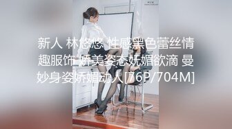 [MP4/ 711M]&nbsp;&nbsp;ED Mosaic 美乳朵朵想像同时跟3男谈恋爱应该可以一起上床做爱