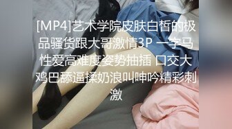 康先生与91网友大屌3P很装逼的学院女生啪啪前还要看会书前置镜头