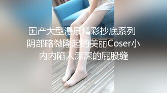 私房四月新流出纸箱厂女厕22-3月蓝门全景后拍系列超近视角 精选年轻颜值美女4K高清版(2)