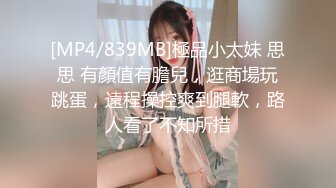 [MP4/415M]7/5最新 嫩模黑丝足交舔舐肉棒爆肏骚穴飙射浇淋极品尤物VIP1196