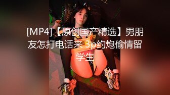 STP29410 皇室公主 - ??为爱绝食任性脾气遭报复被无套爆操呻吟刺激 糖糖