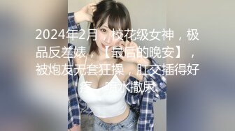 云上会所KTV之偷拍女厕所YSHS 35