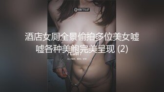 吴晗露脸全裸强迫外卖小哥玩弄自己 外卖小哥有点不好意思 用道具玩弄了下她下体 边玩还边聊天[MP4/215MB]