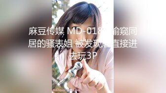 STP33524 极品翘臀长腿网络女神【优优】定制剧情，性感白丝透明连体勾引服侍性奴老公，满嘴淫语呻吟销魂高潮喷水