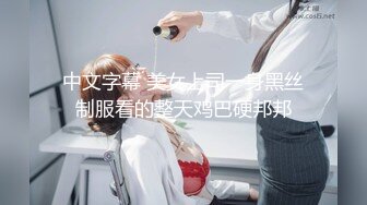 [MP4]STP23883 【极品瑜伽教练】牛仔裤女神&nbsp;&nbsp;一等一的好身材&nbsp;&nbsp;这一对大长腿真诱惑 圆润翘臀主动求干 魅惑香艳 VIP2209