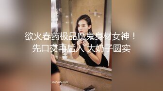 神仙颜值香港模特口活吞精~被这样高颜值美女吃鸡巴~真的是太爽啦，爽到爆炸！