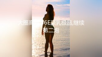 性感健美先生的日常【先导篇】