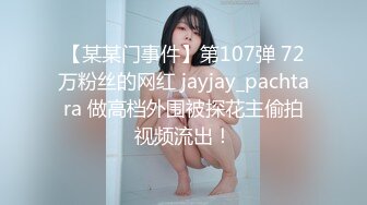 SWAG 小模露脸露点内射视频外流 Aprillady