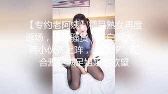 极品媚黑❤️绿帽淫妻】绿帽老公鸡巴上带锁精环守候看媚黑淫妻被超黑猛男各种爆操 爆精怒射一丰臀