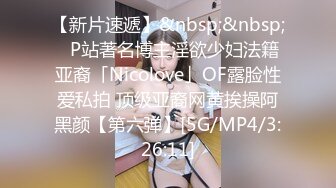 ❤️清新纯欲少女❤️双马尾小可爱被大屌疯狂抽插，超极品白嫩身材 筷子般的美腿 小屁股紧实又翘挺 活力四射！