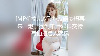 少妇无套口交露脸巨乳啪啪骚逼淫叫