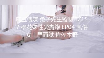 STP22690 好久没播腰细胸大耐操小美女回归秀 骑在身上整根插入揉搓阴蒂&nbsp;&nbsp;打桩机进出撞击晃动奶子&nbsp;&nbsp;蜜桃美臀操的啊啊叫