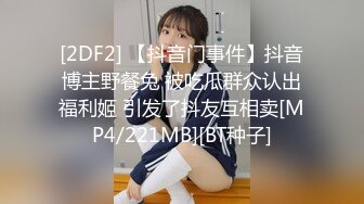 中年小夫妻日常性生活，姿势很多无套啪啪操逼，还把阴毛剃光了