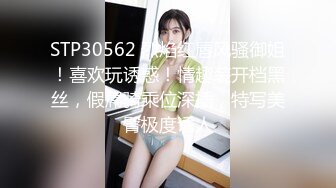 操老婆打屁股，有人来一起操吗