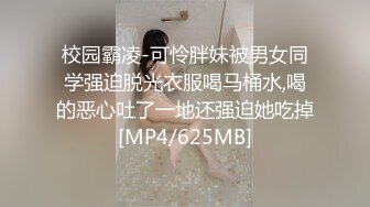 91小马哥调教大二学妹挑战在楼道上打炮 惊险又刺激 完美露脸